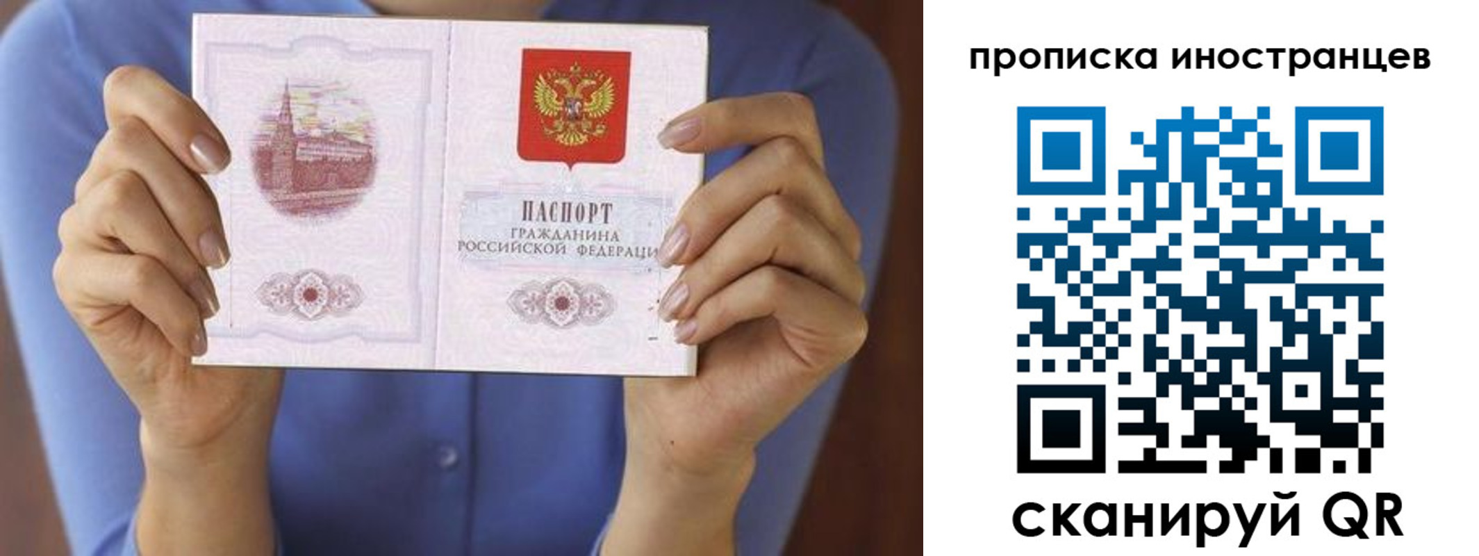 форма 3 в Коломне